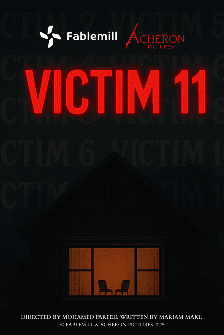 Victim 11 — key art